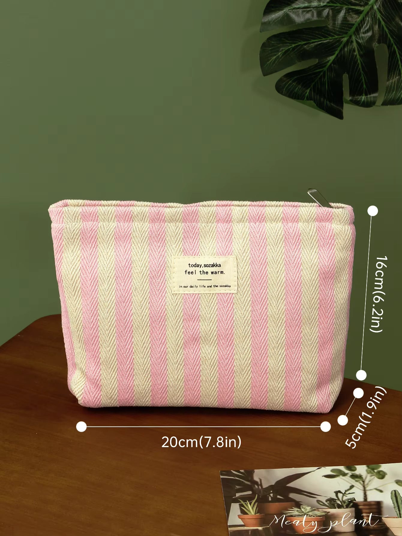 Striped Cosmetic Bag